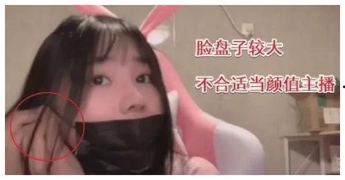 国产露脸在线,引领潮流的在线直播新风尚