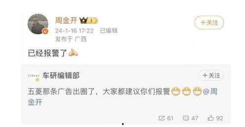 国产不雅视频,暗流涌动的网络迷雾